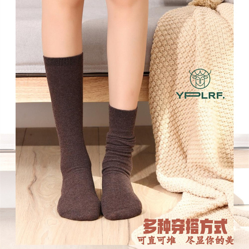 Women's wool calf socks, double-needle seamless, winter wool socks for women, high-tube thickened warm slouch socks