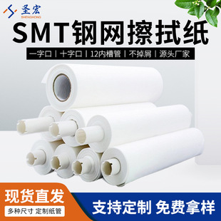 �F؛���lMT/GKG/MPM䓾W���ü��Ԅ�ӡˢ�C�o�m�坍���I����䓾W��