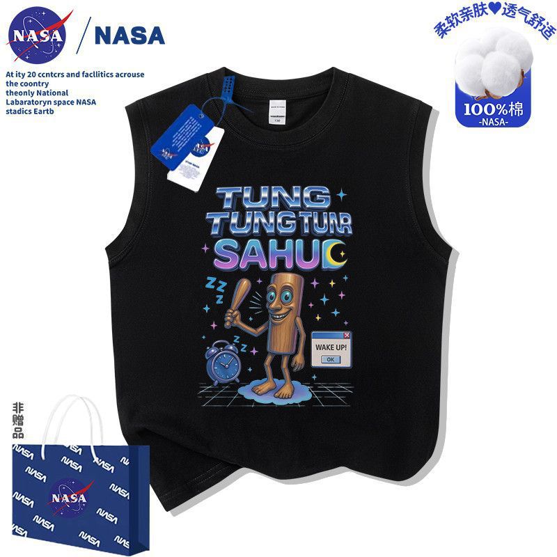 【SH54】-블랙조끼 / 200g