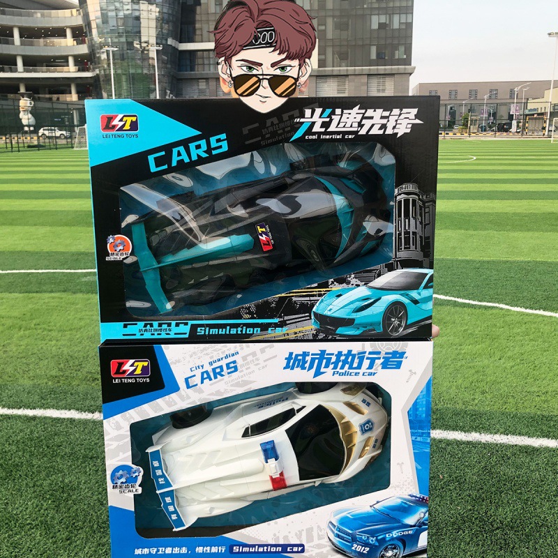 儿童玩具惯性车光速先锋益智车模地摊套餐大礼盒教育培训机构招生