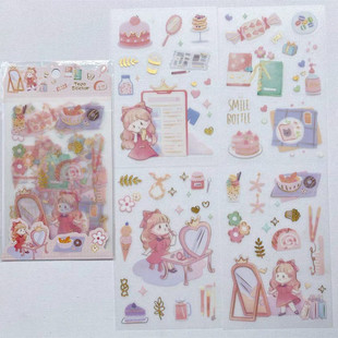 ��ɫ�C��ĥɰ�֎��ͼ��N�� ��ϵ��Ů��С�����W����ӛ�b��N��