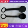 加厚定制杂件气动保护盖
