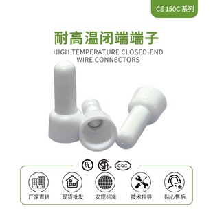 ԭ�S�F؛̨����P�]�˶���CE2150C����ñ�͸ߜ��]��������Ӿ�ñ