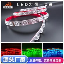 RGB�߲�͸�R�������҃ȷՇ��b����ʯ���������������LED���l