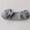 Medium gray shallow mouth