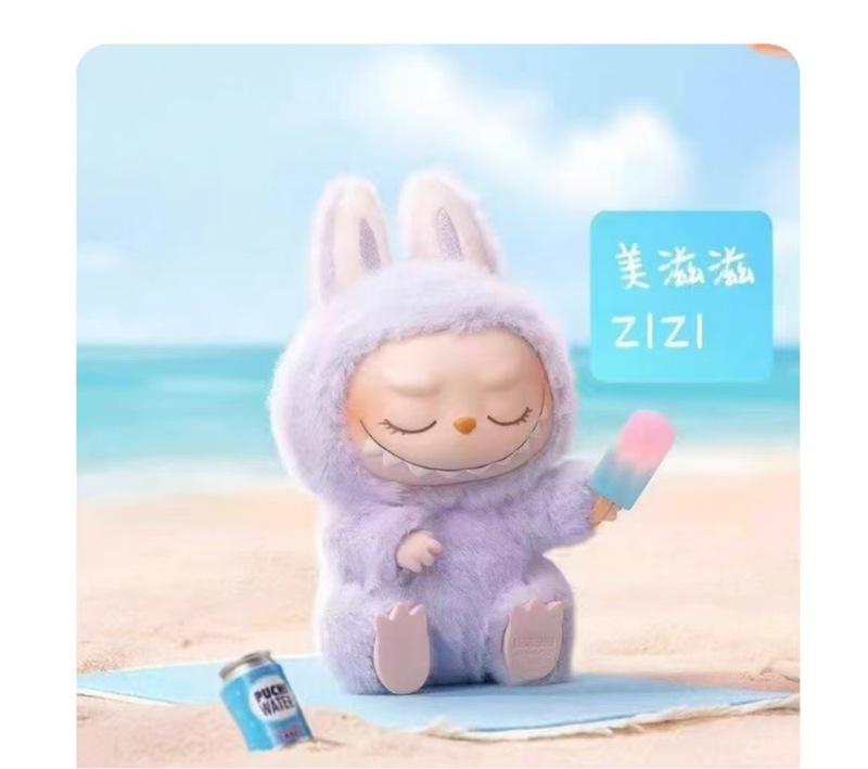 スポットバブルラブ2.0ぬいぐるみクイックリリースハートビートブラインドボックスビニールフェイストレンディフィギュア祖国バージョン|undefined