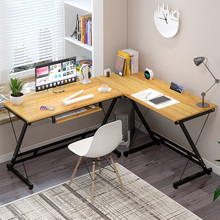 转角书桌型学习拐角电脑桌台式家用办公桌写字桌简约L简约墙角