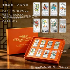 金属工艺品;其他装饰摆件;玉器工艺品