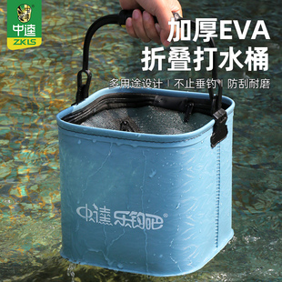 New Square Thickened One-Piece Outdoor Fishing Bucket for Folding Live Fish in Streams