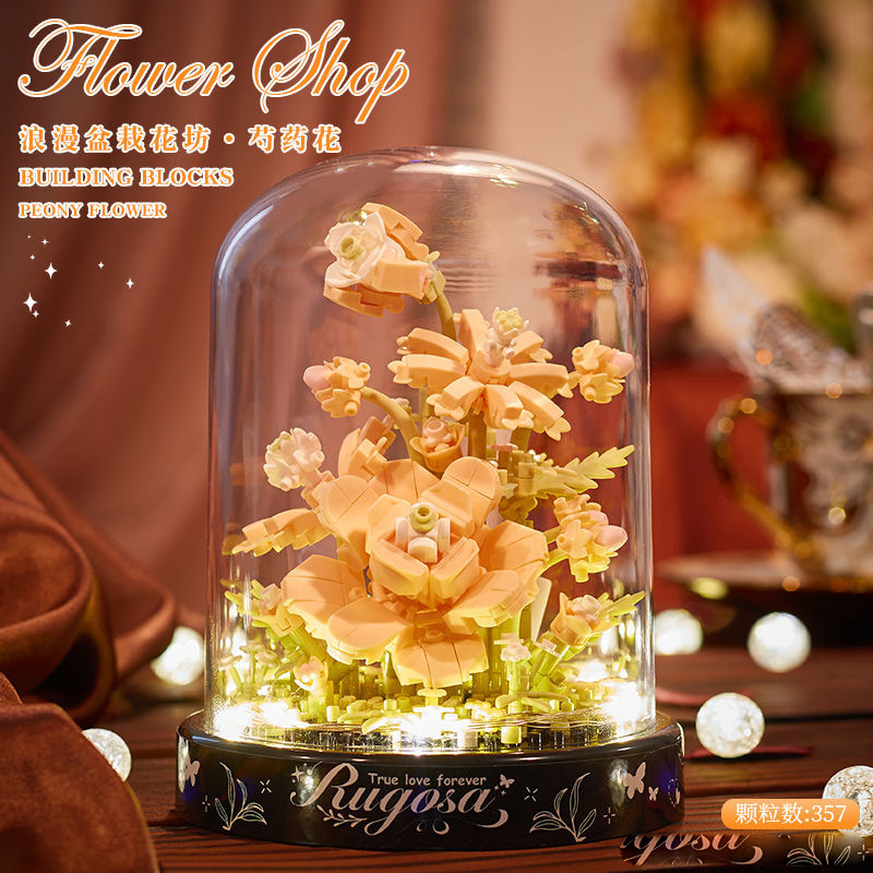 跨境【一件代发】积木永生花樱花树拼装玩具摆件教师节母情节礼物|undefined