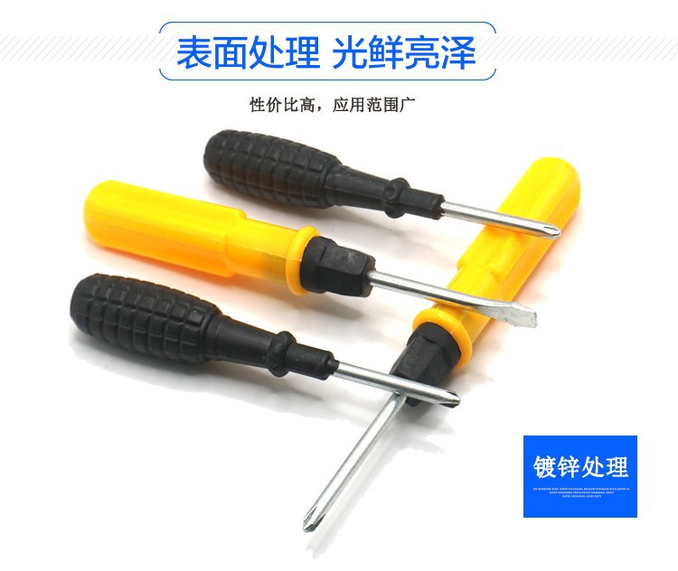 O1CN01DrfGKs1Y1akvzPD89_!!2216