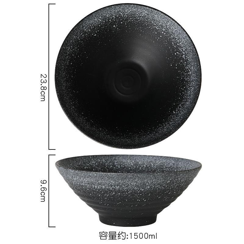 9inch Dou Hat 그릇-Zhaoxue