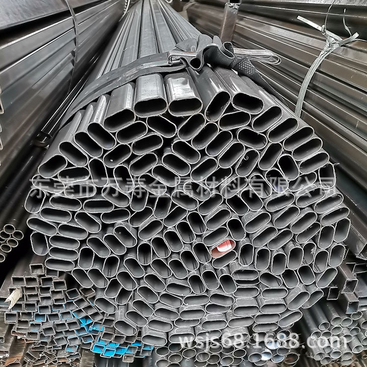 珠三角20*50平椭圆管圆铁管家具管光亮管方铁管矩形铁管异型铁管