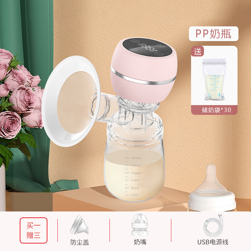 Extractor de leche eléctrico, inteligente, todo en uno, de gran succión, masaje posparto, extractor de leche silencioso, extractor de leche inteligente