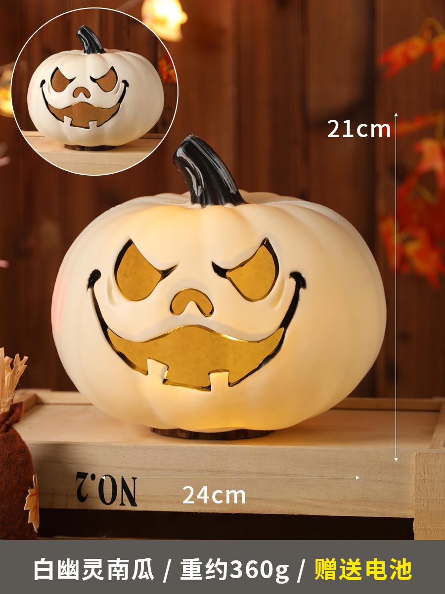 White Ghost Pumpkin (con baterías)