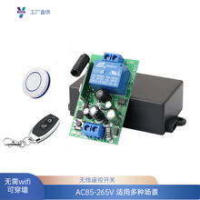 220V�o���b���_�P �h���x���� ���ܼҾ��T�� �����b���_�P