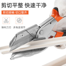 ���ۼ����Ƕȼ��ۗl����45�ȿ��l���Q늹�ľ�����õ����l�f�ܼ���