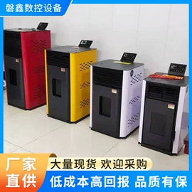 食品烘焙设备;炊事设备;热风炉