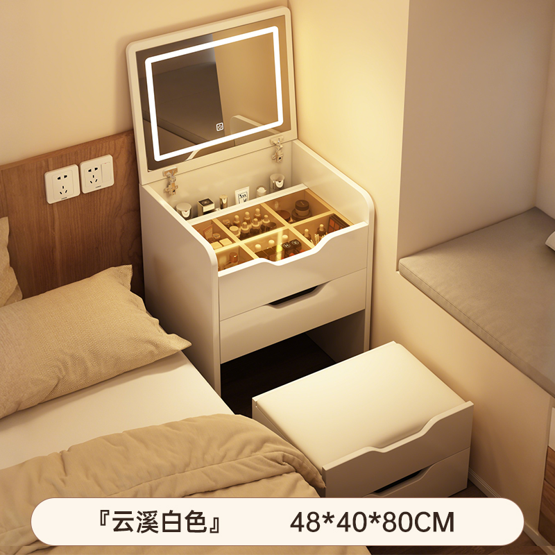 Comedor de tocador tablero de cabezal de cama dormitorio pequeño 2025 nuevo espejo mesa de maquillaje gabinete de almacenamiento en un escritorio mini esquina