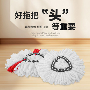 �羳O-Cedar/Vileda�����ϰ��^�����w�S360�����D�ϰ������Q�^