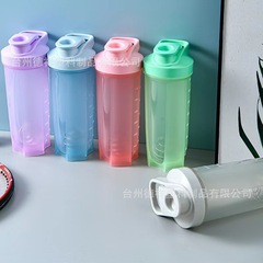 Manufacturer's Logo for 700ml Shaker Bottle Protein Powder Smoothie Coffee Gym Yoga Outdoor