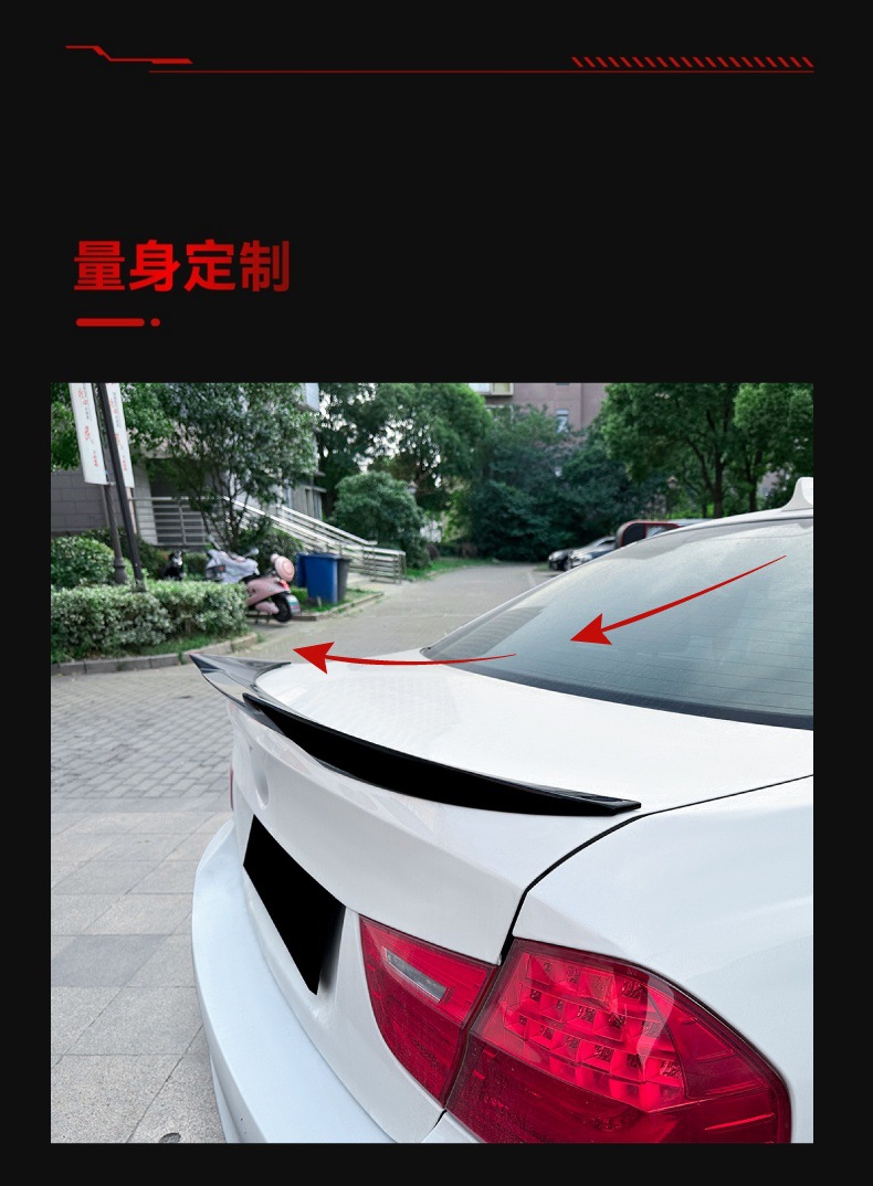 Applicable to 2005-2012 BMW bmw 3 Series e90 m4 Blade Tail Top Wing Fixed Wing Cross-border Modified Parts