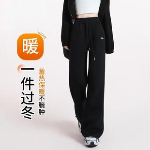 Wide-Leg Pants for Women 2025 New Winter Velvet Thickeneded Warm Loose Casual Sports Pants Black Straight Pants