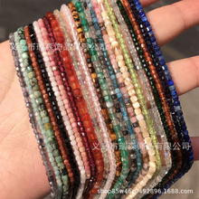 ���l2-3mm��Ȼʯˮ���ķ��鷽�η���ɢ���Ͼ��������diy�Ʒ���