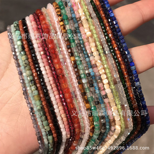 ���l2-3mm��Ȼʯˮ���ķ��鷽�η���ɢ���Ͼ��������diy�Ʒ���