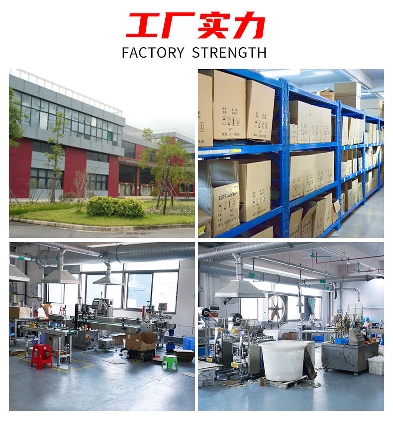 全车镀膜剂详情页-06