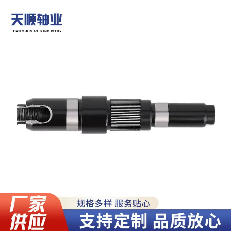 宁波定制加工扫雪车割草机电机轴 非标加工轴承内螺纹电机轴