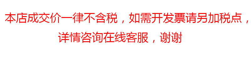 未标题-1