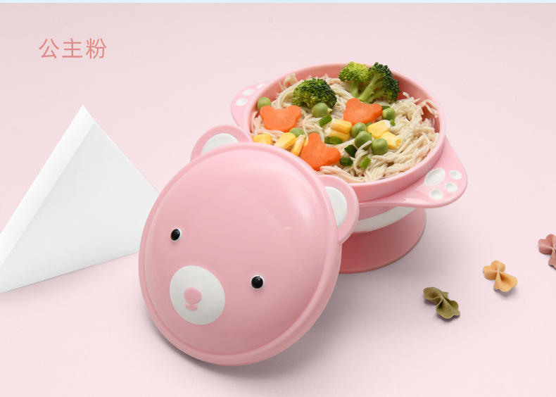 小熊学习碗_16.jpg