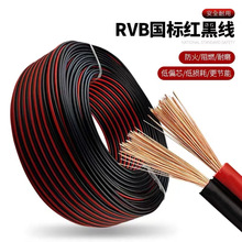 RVB�t��ƽ�о�2о����늾�ܛ���V��LED�O���Դ��ܛ��led��푾�