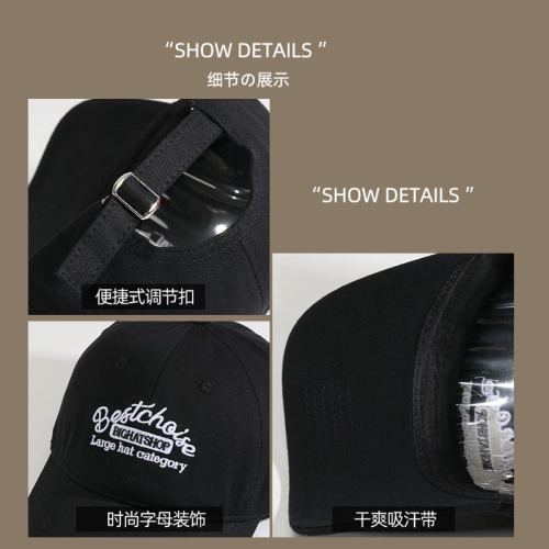 Women's Summer Baseball Cap for Couples & Students: Soft, Sun-Protective Hat That Flatters the Face—Versatile Korean-Style Design Perfect for Outings and Sun Protection.