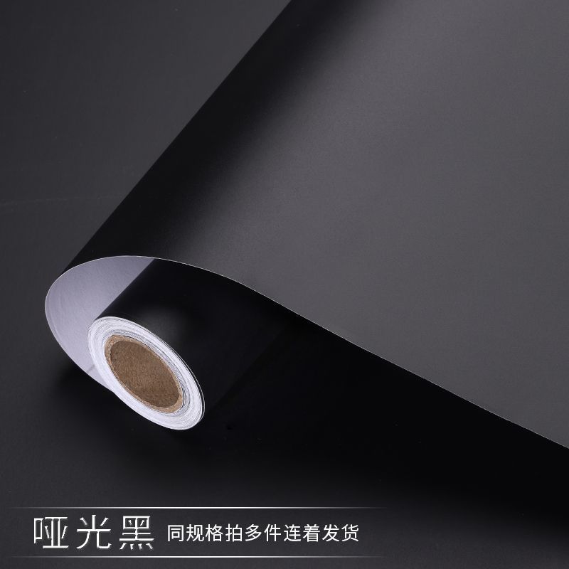 Pure Black Sticker Self-Adhesive Wallpaper Frosted Film Computer Desktop Furniture Renovation Background Decoration Waterproof Wallpaper Matte