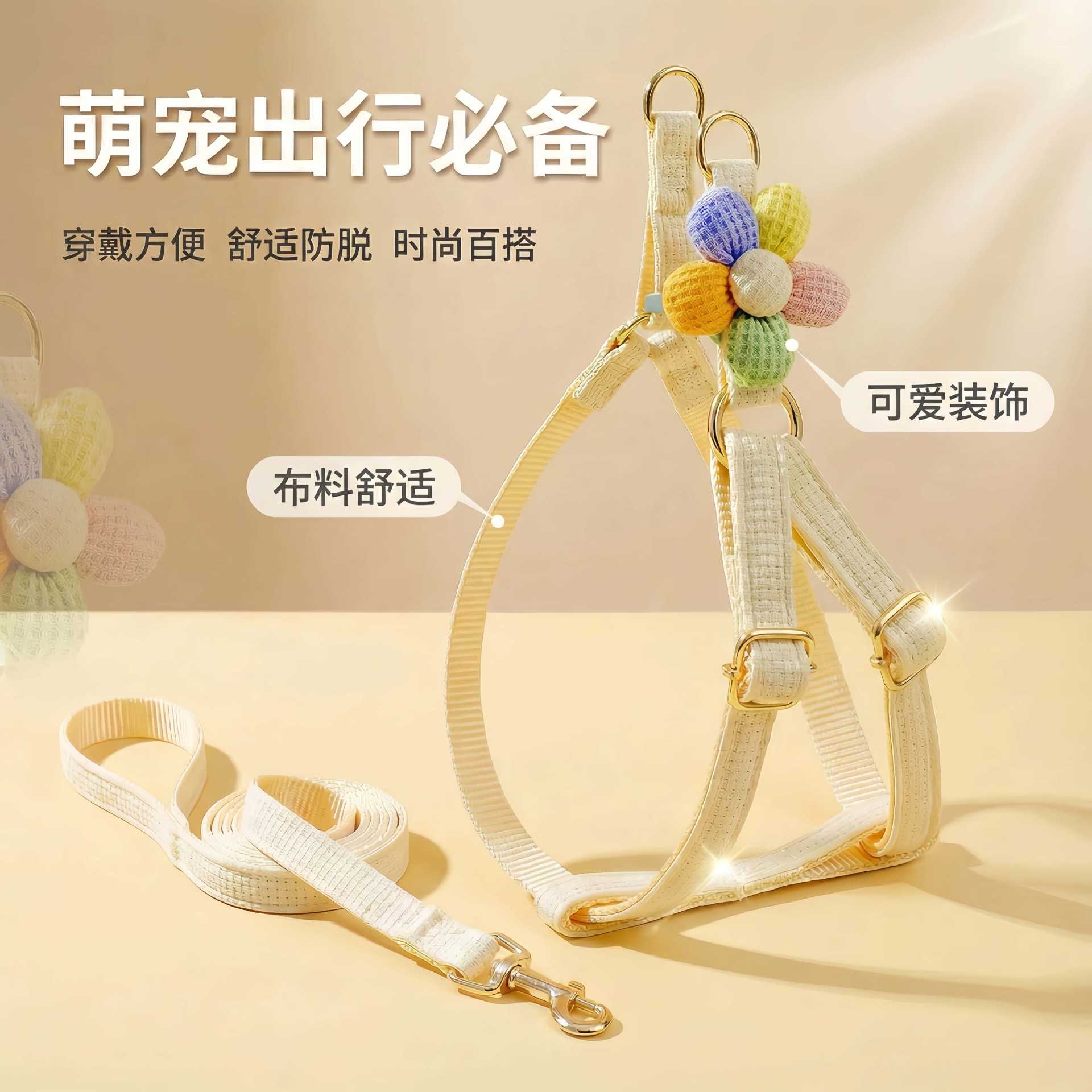강아지 목줄, 대형, 중형, 소형견 목줄, 강아지 목걸이, 테디 골든 리트리버 강아지 산책용 로프, 애완동물 용품