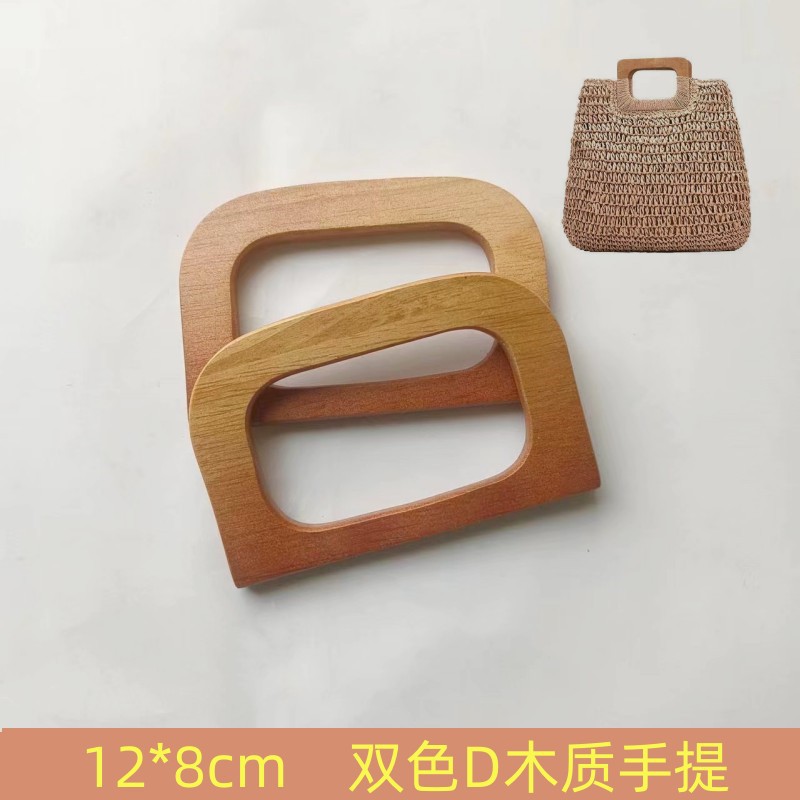 Accesorios con asa redonda de madera, materiales para bolsos tejidos a mano, componentes para manualidades