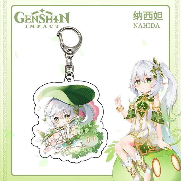 Grass God Naxi 2