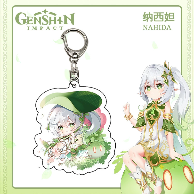 Grass God Naxi ключBin Nahida Naxi God Naxi Akliey Pleuway Genshin периферия