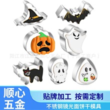 һ�w����ʽ��˪�f�}��ϵ�����b���P��ģ������ײĺ決����