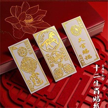 ̫�q�k���������N�F؛�N�T�N�N�N����n����܇ʮ����Ф���B����