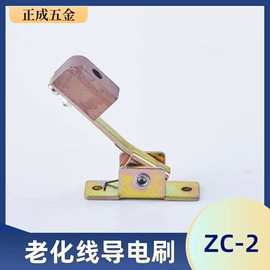 脚轮;电子制造设备;输送设备配件