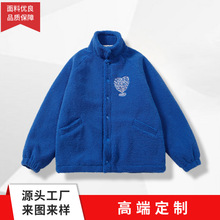 定制纯色羊羔绒毛棒球服外套男定做潮牌刺绣加厚宽松立领情侣棉服