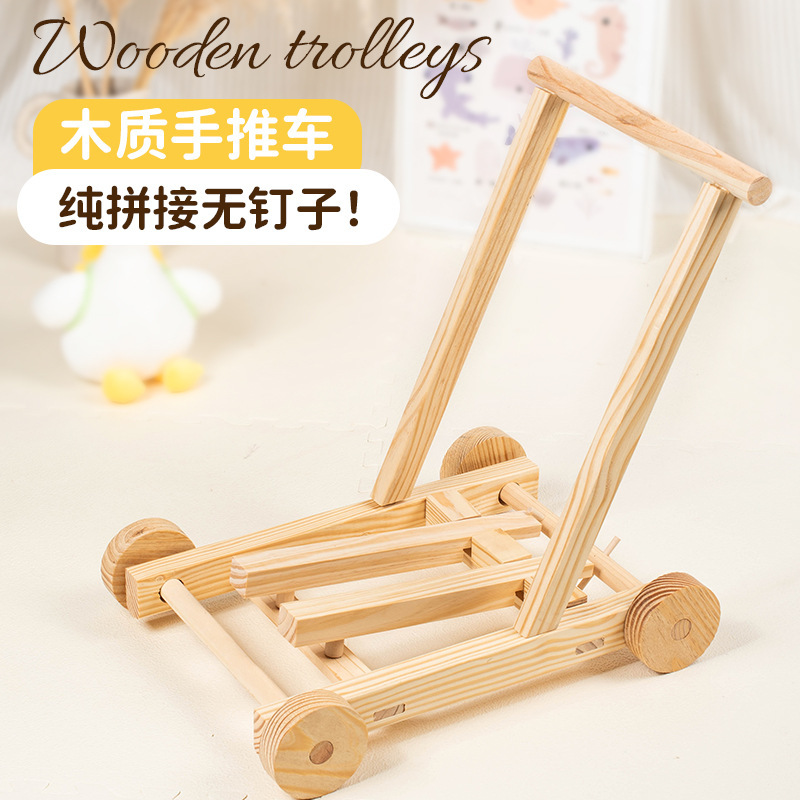 Madera sólida pura personalizada sin pintura 42.5 * 41 * 35