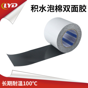 �eˮSEKISUI�����p���z�����z��ɫpe�֙C�o��߅��PE�����z��