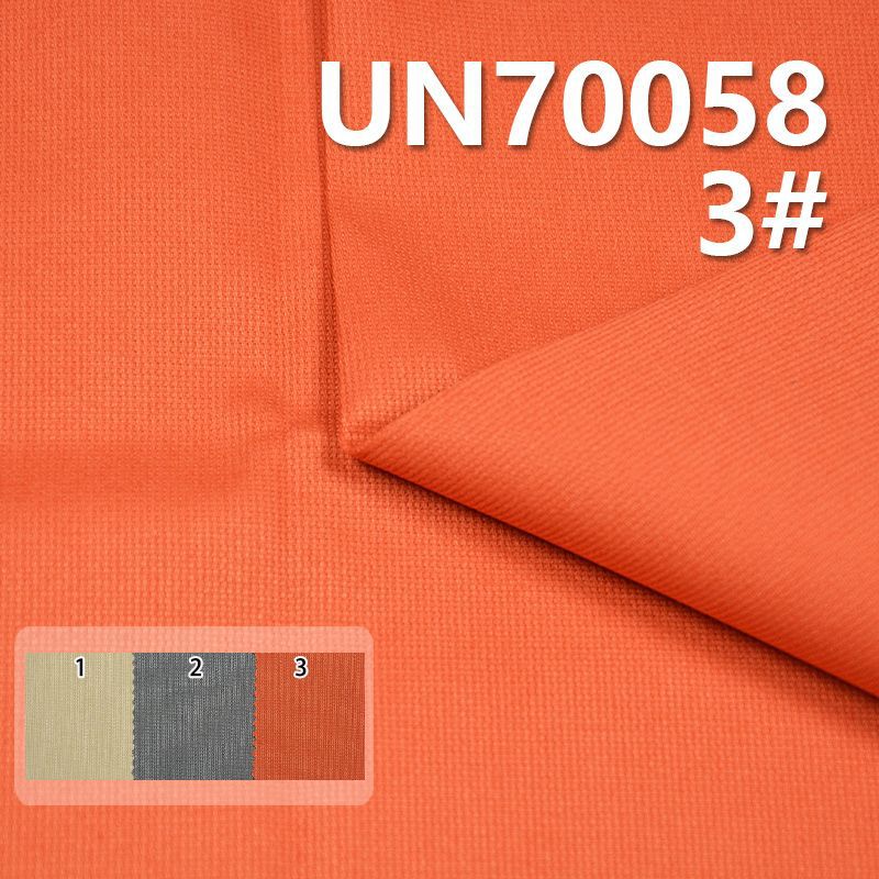 厂家春夏新款 棉彈提花條染色布 240g/m2 53/54"UN70058