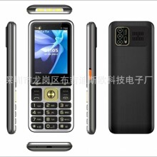 ���l�¿�T768�֙C 2.8��ֱ������Z�� BM10 105 106 BM70�Ͷ��֙C