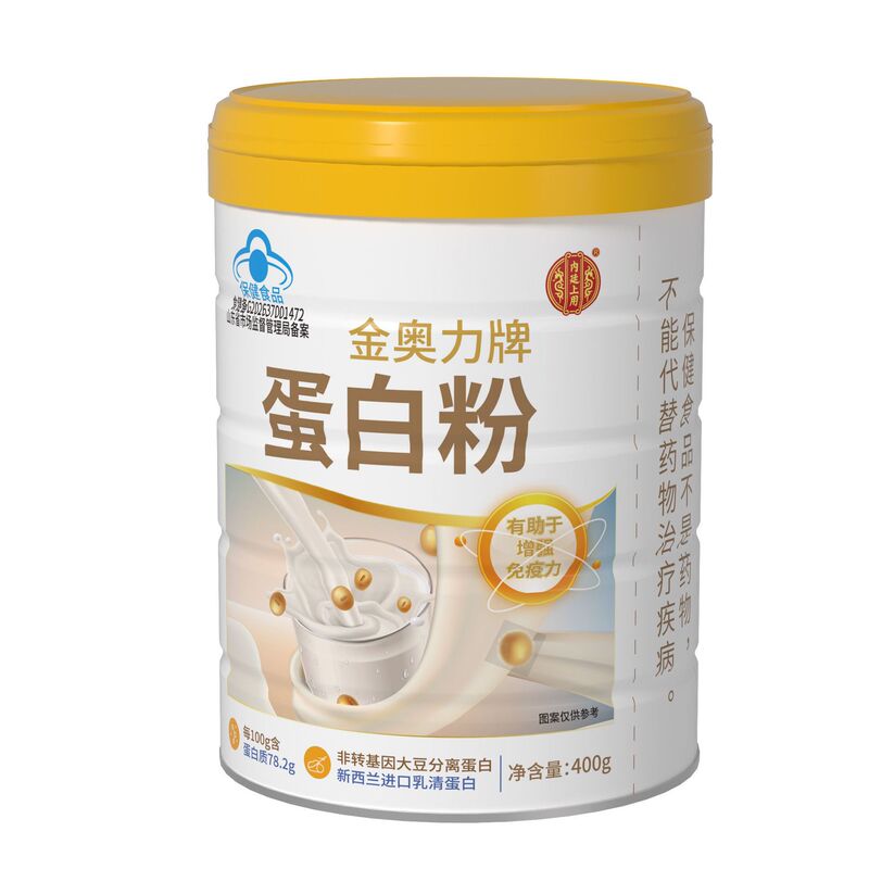 Protein Powder for Inner Court Use 400g, Genuine Product Guaranteed, in Stock for Quick Delivery, Dropshipping Available Protein Powder for Inner Court Use 400g, Genuine Product Guaranteed, in Stock for Quick Delivery, Dropshipping Available
