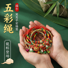 ����K�����Ʒ�t�K��會�ͯ����С���Ӿ����냺���K��ɫ�����繝